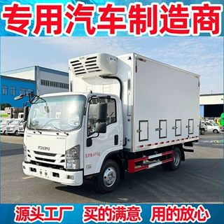 五十铃KV100鸡苗车 分层结构 多层鸡苗箱 抽屉式鸡笼 自动化装卸
