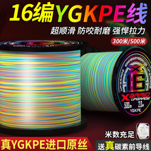 ����h�M��16��ygkpe����Ʒ·����������ҧ��ĥ��ں�ឌ��ô���