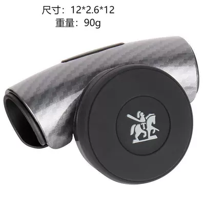 Car Steering Wheel Booster Anti-Skid Steering wheel booster - kaben-pattern-aw-795