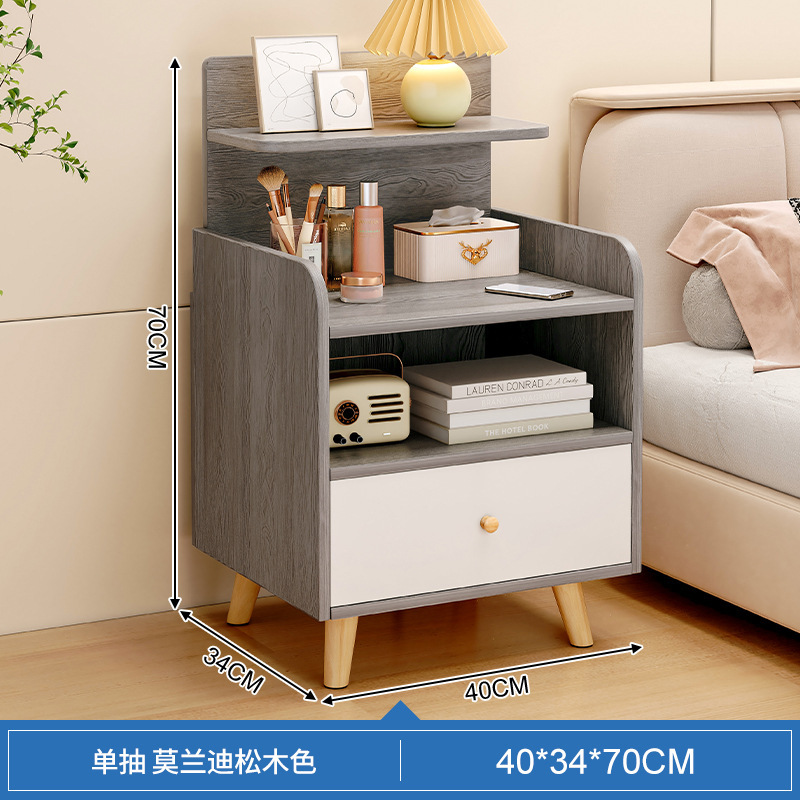 Mesita de noche, piernas pequeñas de madera maciza, armario de almacenamiento de borde de cama para el hogar, armario de almacenamiento, estante de cabecera de dormitorio, simple y moderno