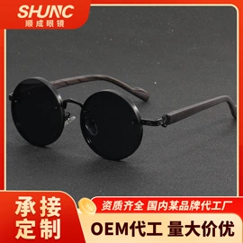 太阳镜;骑行眼镜;儿童太阳镜