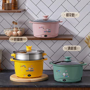 Naughty Cat Large Capacity Multi-function Electric Cooking Pot for Cooking Rice and Fry-frying Stuffed Stew in Student Dormitory Household Integrated Pot
