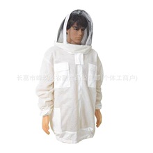 养蜂工具出口型圆太空帽太空服半身棉质透气防蜂衣3D加厚防蜜蜂蛰