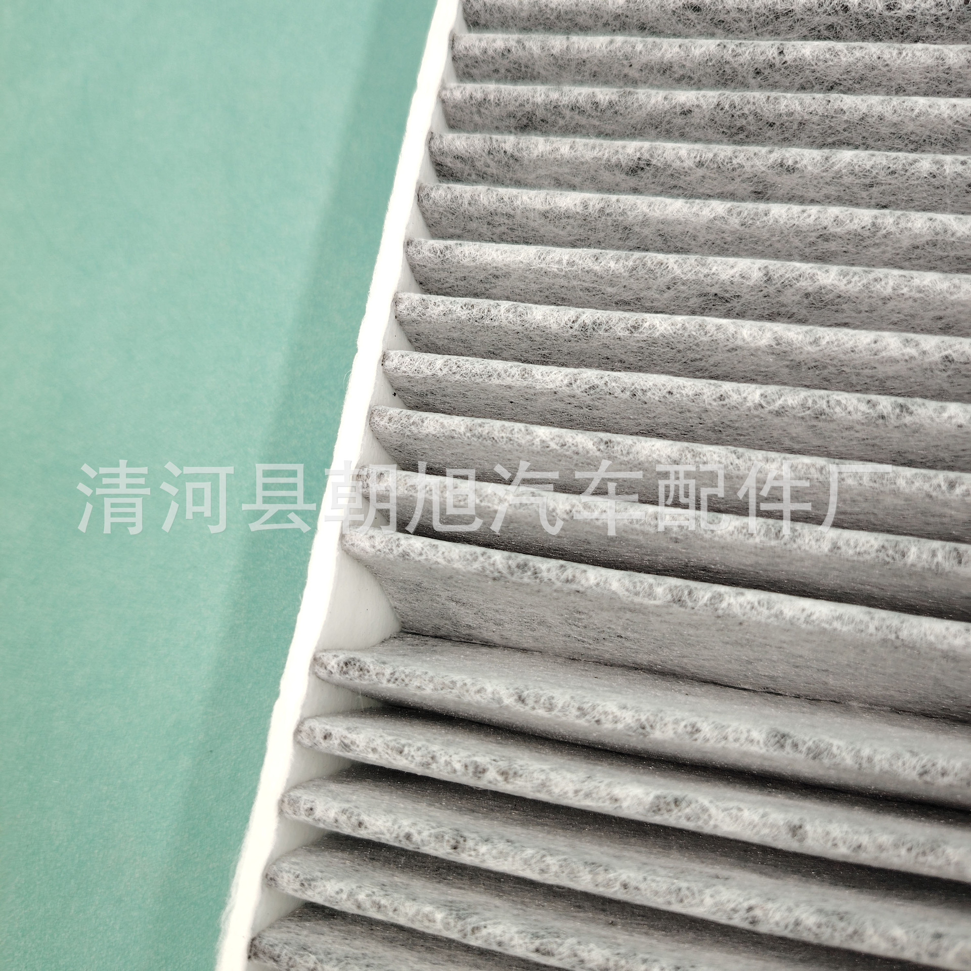Suitable for Mercedes-Benz's New 23-Model W206 C260 C200L E260L Glc300 Air Conditioning Filter