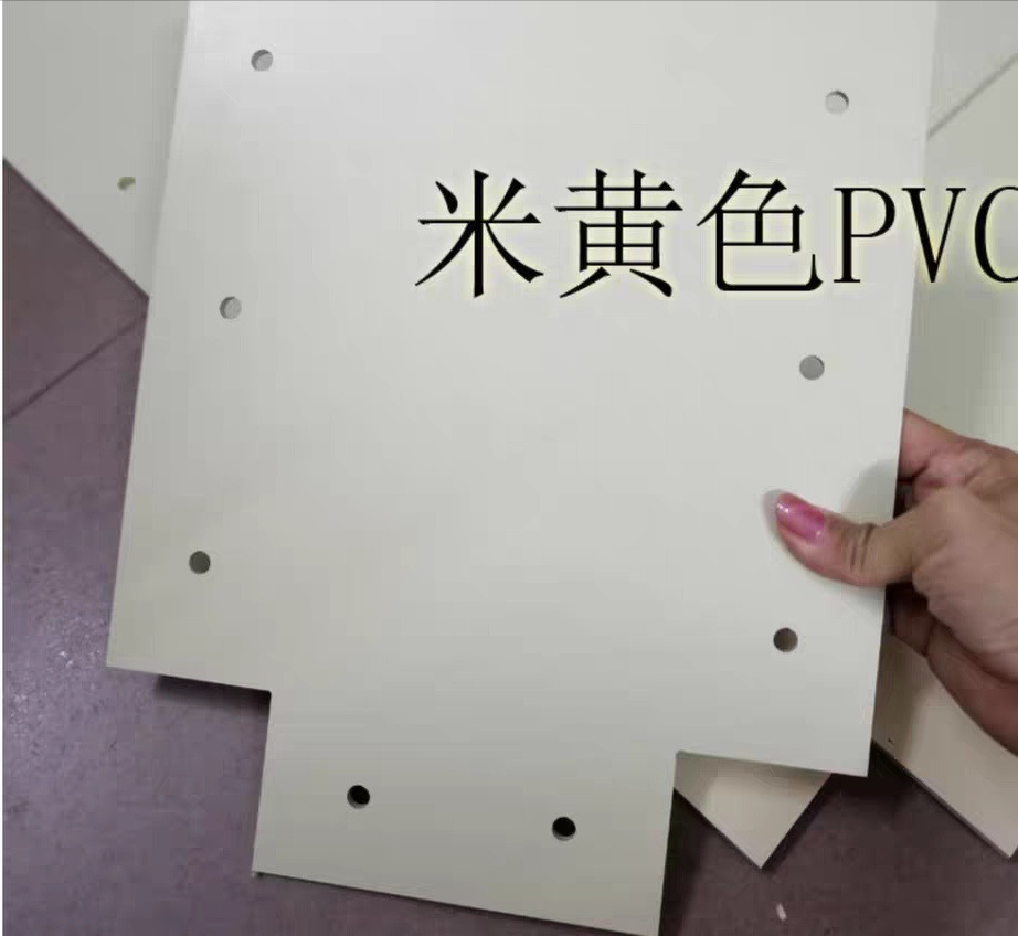 米黄PVC板 蓝 灰 瓷白色硬板聚氯乙烯板耐酸碱阻燃绝缘PVC塑胶板