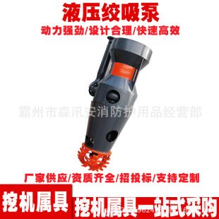 QYX-250Һ���g���� ˮ�вɵV��ɳ���I������ �꼾�ڙC������ˮ��
