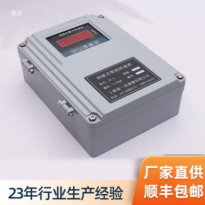 tachometer Tachometer Digital Display