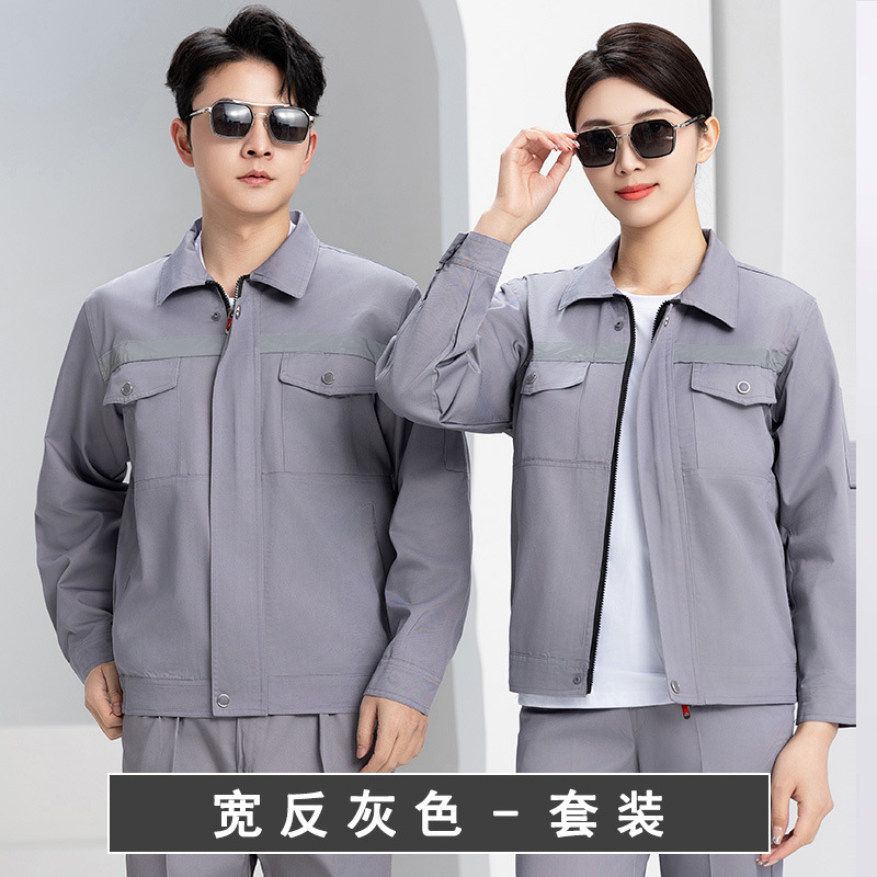 Trajes de trabajo de algodón para hombres, ropa de protección laboral, chaqueta resistente al desgaste, primavera y otoño, soldador de algodón de manga larga, escaldado