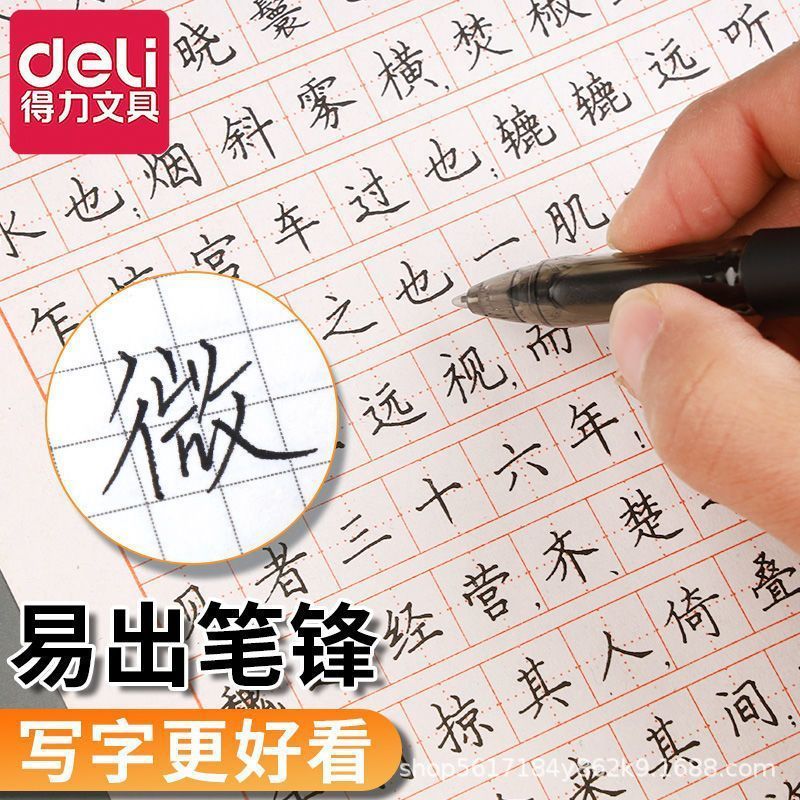 デリ太字中性ペン1.0サインペン黒インクカーボンペン水性ペン硬筆書道練習ペンビジネススタイル|undefined