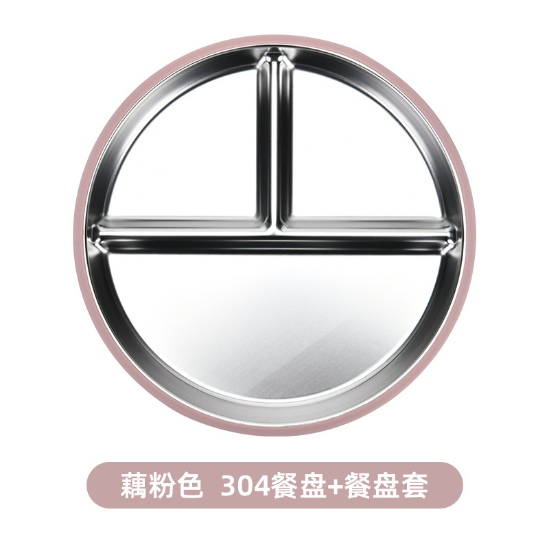 디너 플레이트【연근전분】