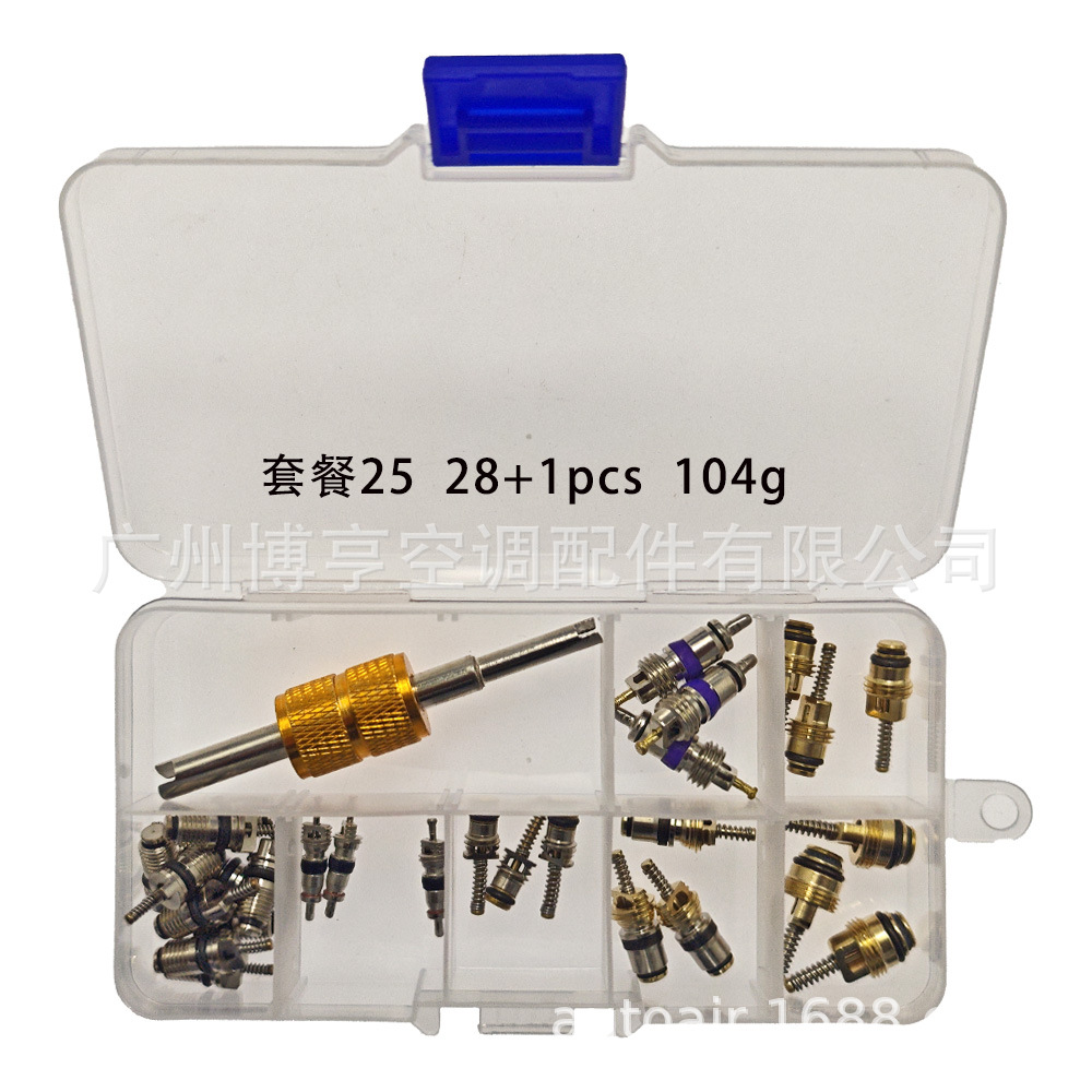 25-28+1 104g-1.jpg
