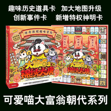 ����֮�\�����Ƅ����͸����������Ȥ���Z�؈D֮���H�Ӿە��Α�