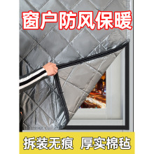 ��ů�޴��������������L�����ܷ�©�L��ůĤ���ϲ������p��