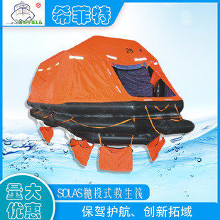 �Է�����Ûʽ������6-130�˽����Ⱥӹ��մ�ECCCS���z�J�C����