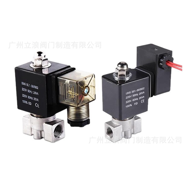 直销优质2W-6-8-10JC甲醇燃烧机电磁阀