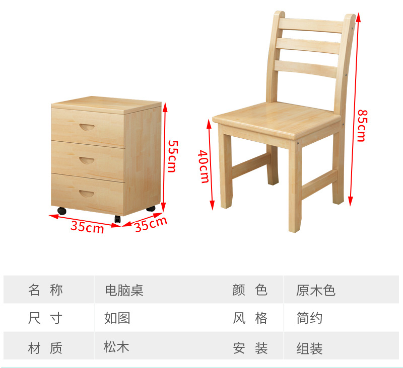 详情页_20.jpg