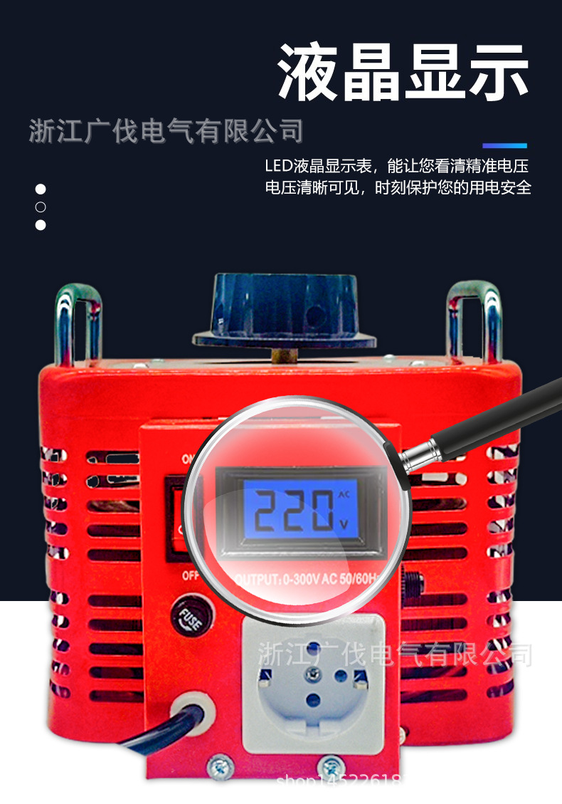 C-_Users_Administrator_Desktop