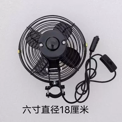Digər kiçik elektrik cihazlar – Strong Wind Power - 6inch-buckle-cigarette-lighter-12v-standard