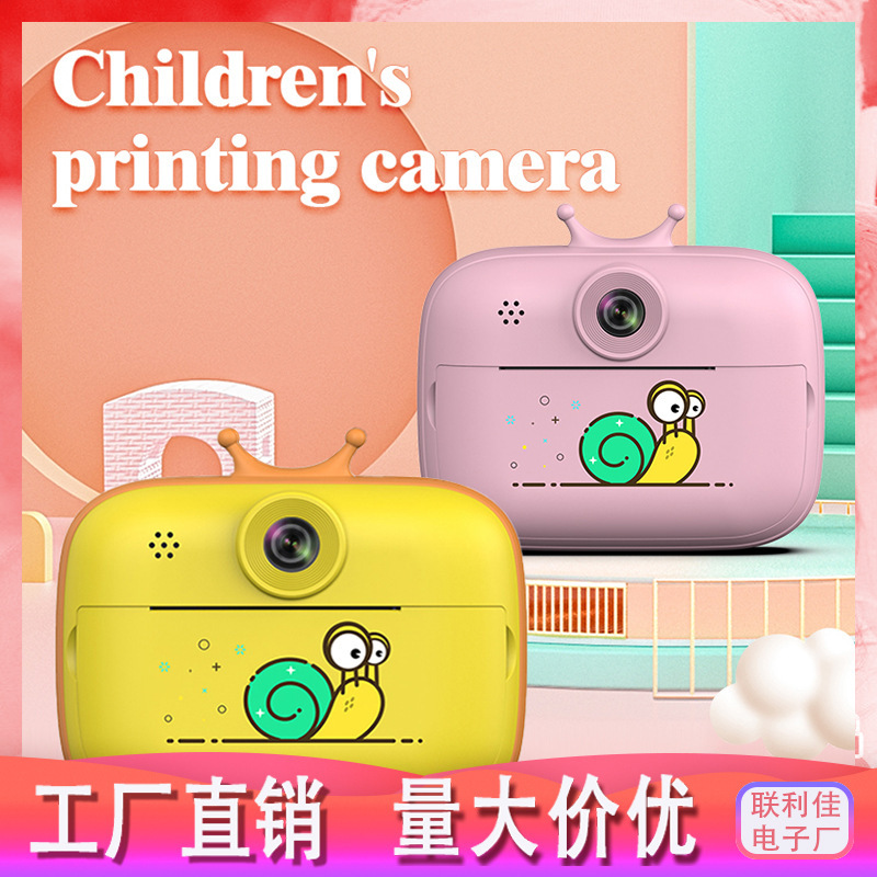 SOURCE Factory new Polaroid children's camera HD video photography thermal printing camera cross-border hot selling toys