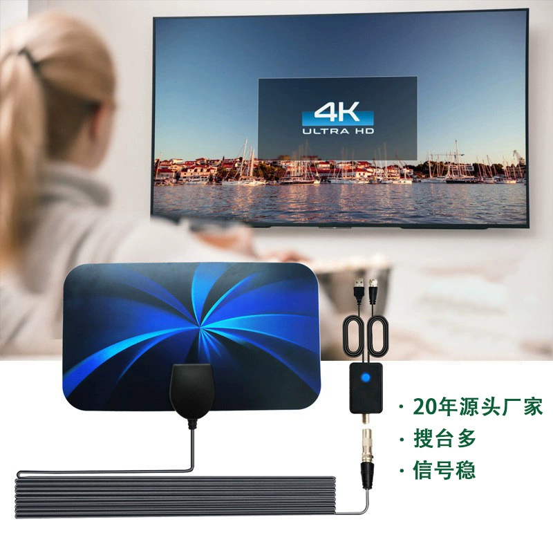 Digital antenna, new collection, 2 days