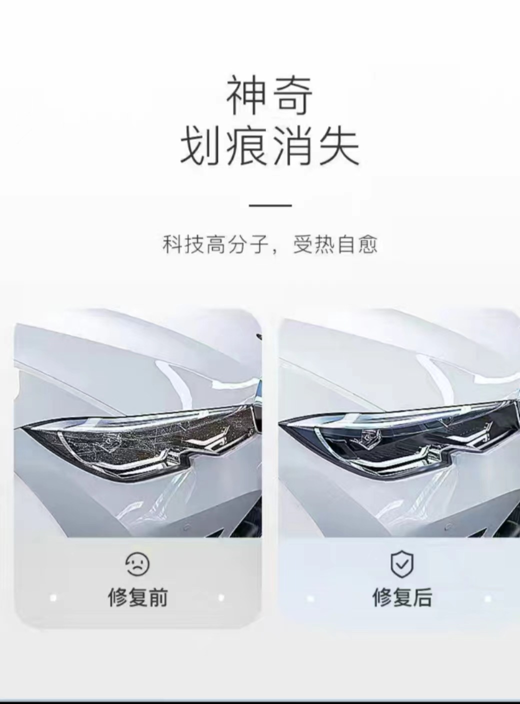 Suitable for 13-25 Bmw 3 Series Blackened Headlight Film I3 Lamp Film Color Changing Light Control Color Changing Blackened Headlight Taillight Film