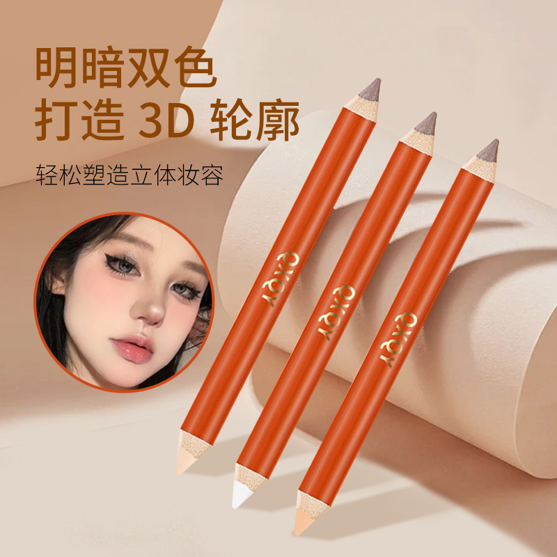 Qxqy Three-Dimensional Fine Pen Double-Ended Contouring Pen High-Gloss Contour Nose Shadow Shading Contouring Brightening Covering Long-Lasting Contouring