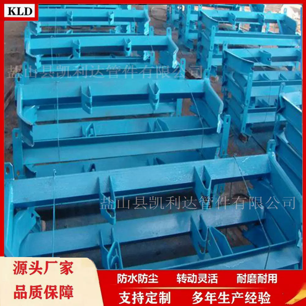 TD75型皮带机槽型托辊支架散支35度DTII型托辊吊耳托辊滚轮支架