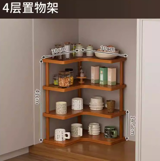 Four floors