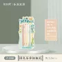 茶香速干学生lopet扭扭笔