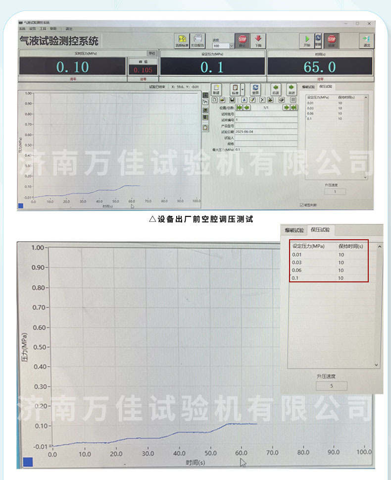 详情页1_04 拷贝