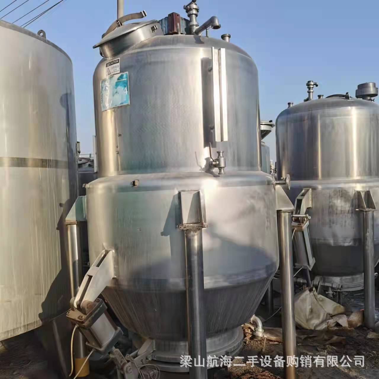 航海出售二手多功能提取罐2000L萃取罐药品提取罐 浓缩提取罐