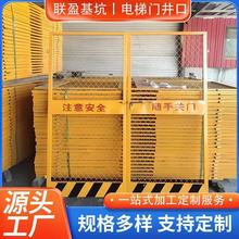 ����ʩ����ݾ����o�T�o�ڰ�ȫ�ǌӾ��������C���o�ڰ�ȫ�T���B