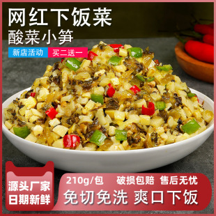 ���Ͻ���210g�������خa������С�S210g����ϴ��˹S��