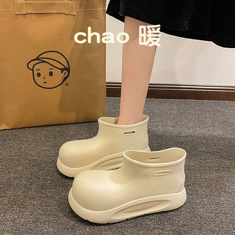 미색