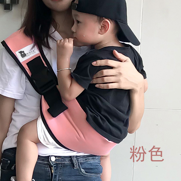 핑크