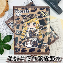 豹纹牛仔女孩a5笔记本卡通皮面本手账本高颜值日记本大表姐彩页本
