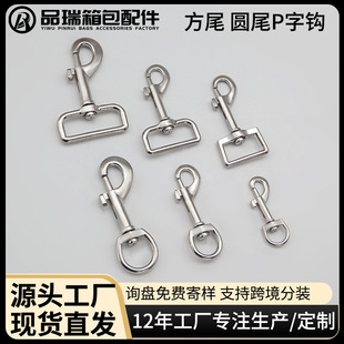 �\�Ͻ����ﹷ�� �AβP���h��β�h�ۑ����i��耳׿ۏ����h������