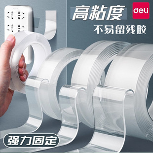 ����33601�p���z���Ӻ������z�폊���z���p��͸���z���ľ����l