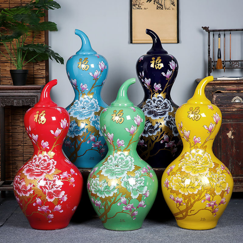 景德镇陶瓷器葫芦摆件大号中国红黄蓝绿色落地大号花瓶客厅牡丹福