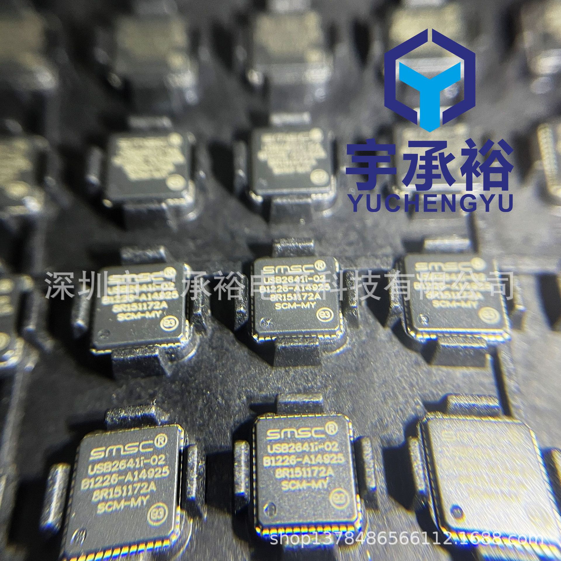 USB2641I-HZH-02 USB2641I QFN48 USB Interface Controller Chip IC