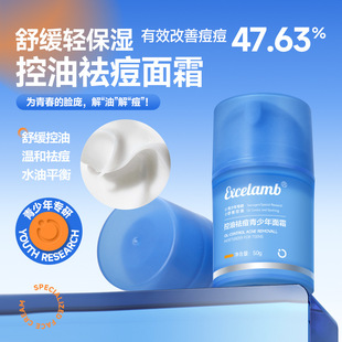 �ʼҋ�ͯ����������˪�澏�����̝��aˮ������˪����˪��˪