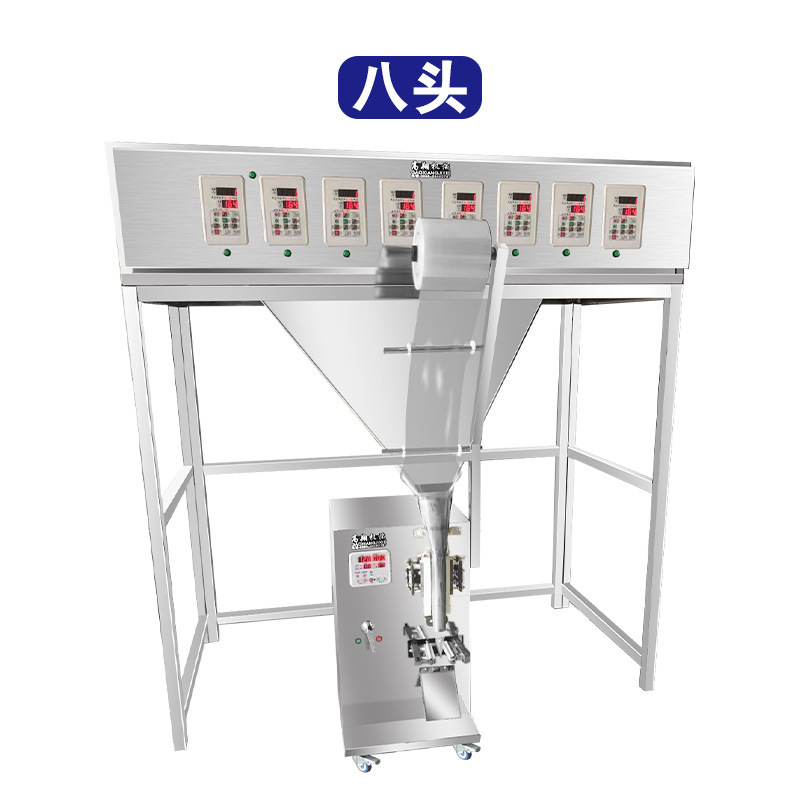 Máquina de envasado automático de granos multicanal de polvo de granos máquina de llenado cuantitativo de granos medicinales personalizada máquina de pesado y subempaquetado