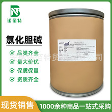 ������ʳƷ���Ȼ�đ�|ʳƷ���I�B��������ʳ�a�䄩  ������đ�|