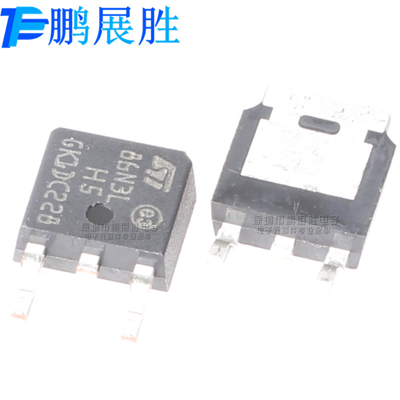 STD86N3LH5 86N3LH5 全新原装 贴片TO-252 N沟道 30V80A 场效应管