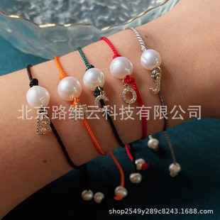 �羳��Ȼ��ˮ�����ִ�����ĸ�������K��ɫ�t�K���������ִ���H