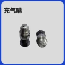 Һ����ʽ���������������NXQ-1L 2.5L 4L6.3LҺ��վ�����Ƥ��