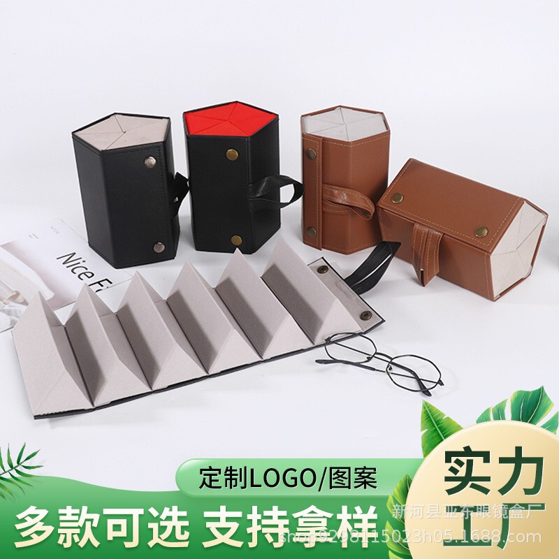 New Multi-functional Portable Glasses Storage Box Multi-slot Display Stand Travel Folding Sun Glasses Box Multi-Plaid