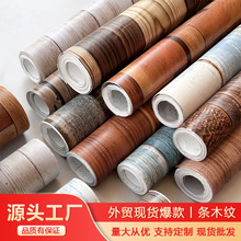 复古仿木纹加厚PVC自粘墙纸家装酒店家具翻新改色背景墙wallpaper
