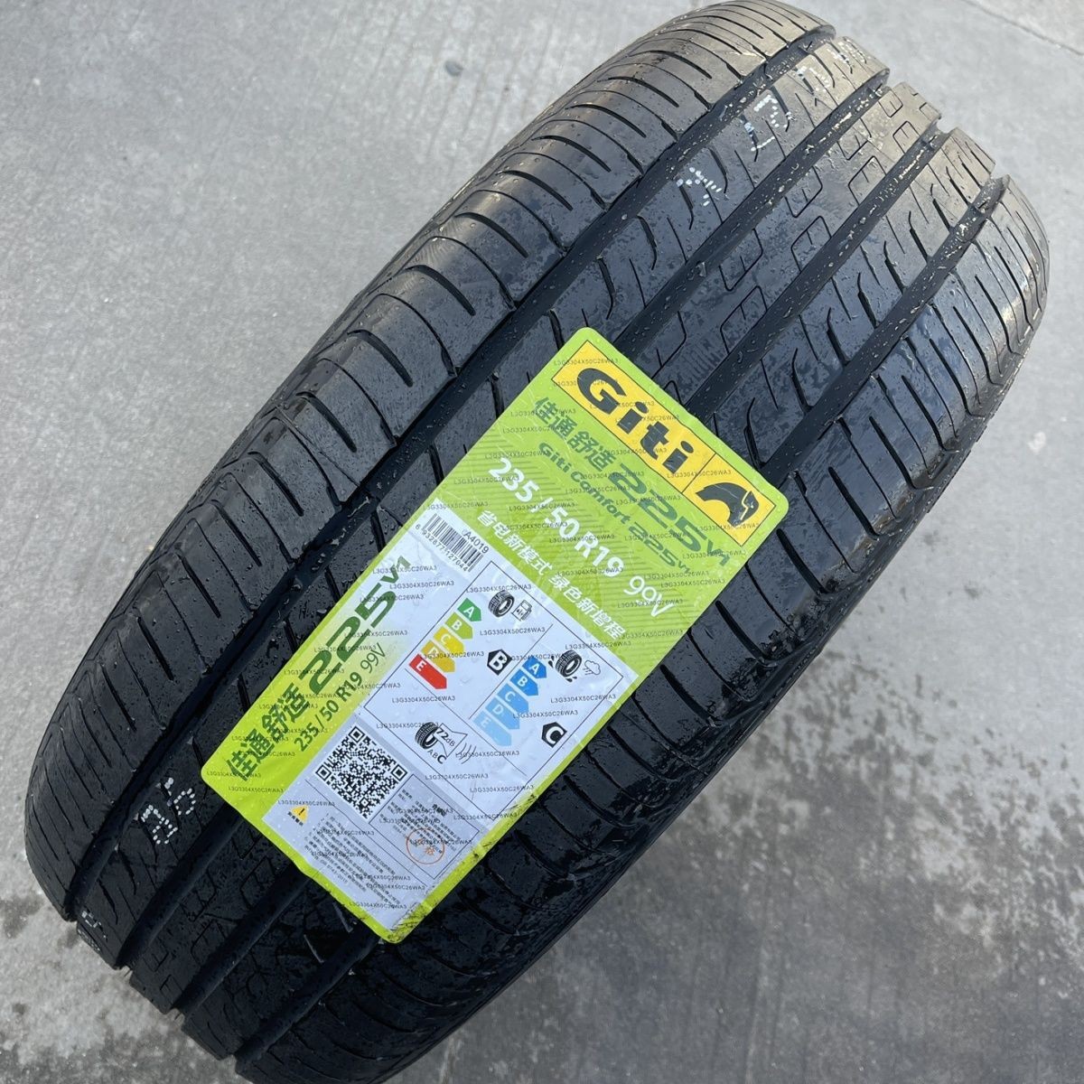 Giti Tire 235/50R19 225V1 Byd Song Pro/Plus Trumpchi Gs4 Lynk & Co 23550R19