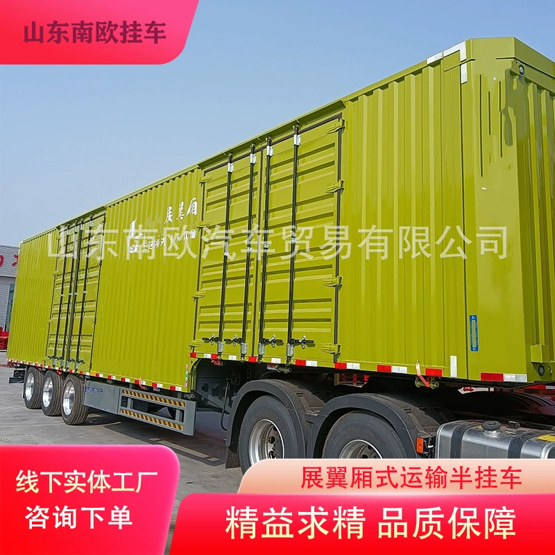 Прямые поставки с завода: крылообразные полуприцепы-платформы с гидравлическим открыванием для логистических перевозок.